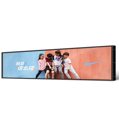24 Inch Lcd Stretched Display Bar Lcd Panel With Android Supermarket